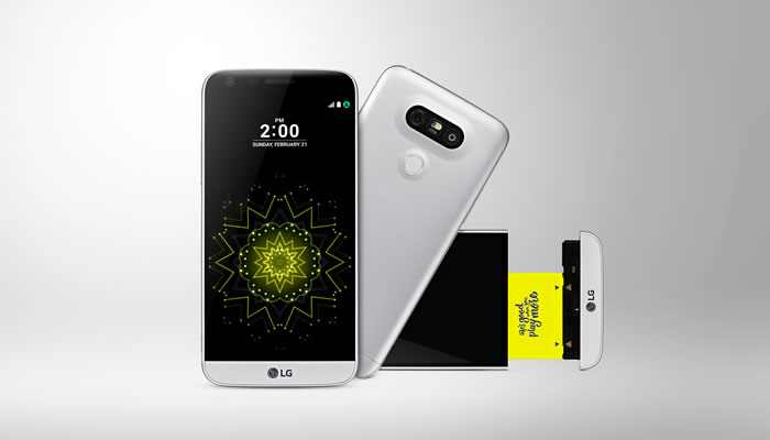 LG G5 SE