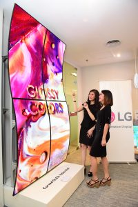 LG B2B Products