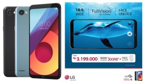 LG Q6 Indonesia