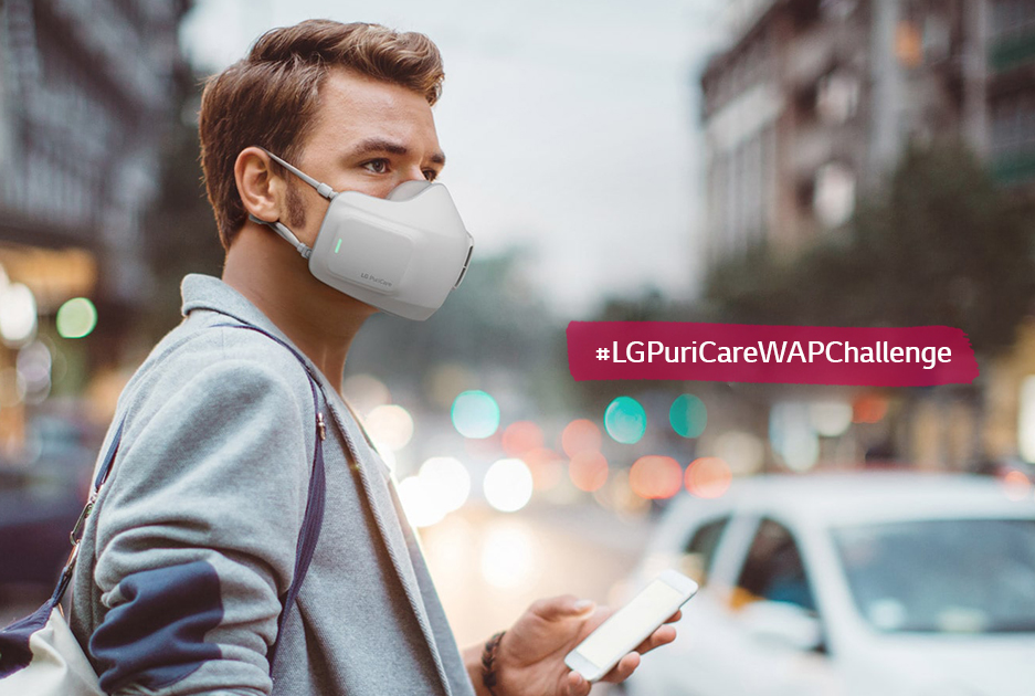 LG PuriCare WAP Challenge