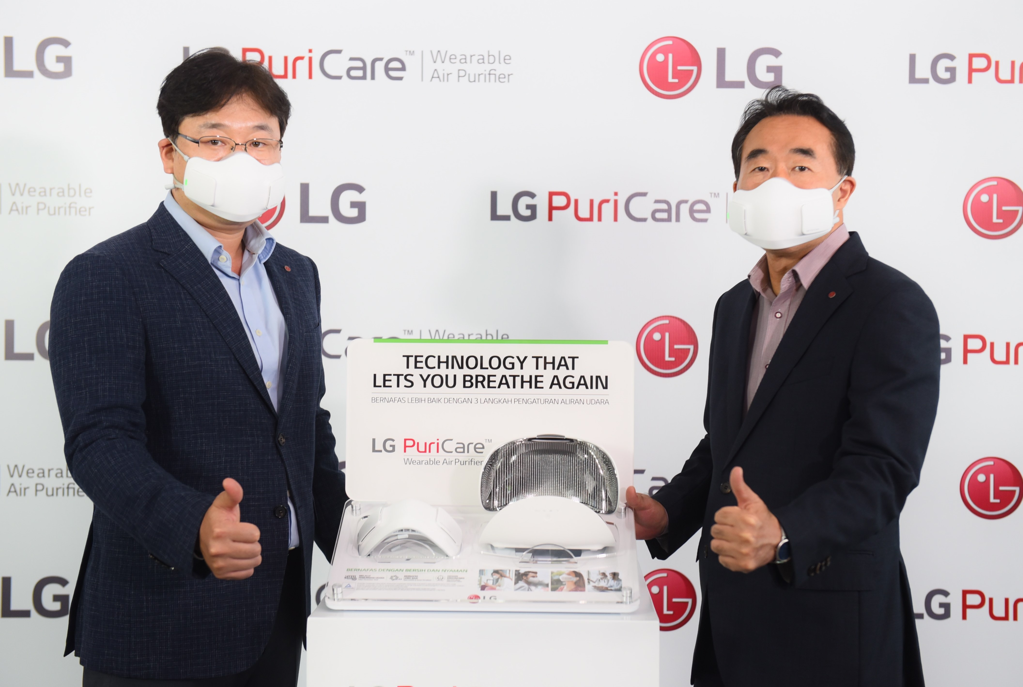 LG Wearable Air Purifier