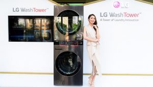 LG WashTower